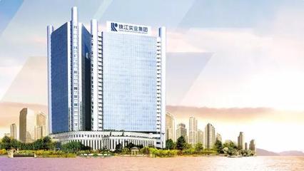 企業(yè)丨珠江實(shí)業(yè)轉(zhuǎn)讓西安龍盛51%股權(quán) 實(shí)業(yè)投資的戰(zhàn)略調(diào)整